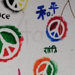 Wandgestaltung